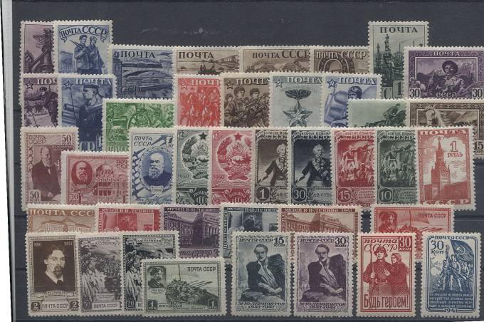 (GodNabor_1941(1) 1941. Годовой набор, *, прекрасное качество