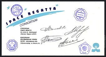 (Ks013) 13 - основная экспедиция 'Союз ТМ-16'