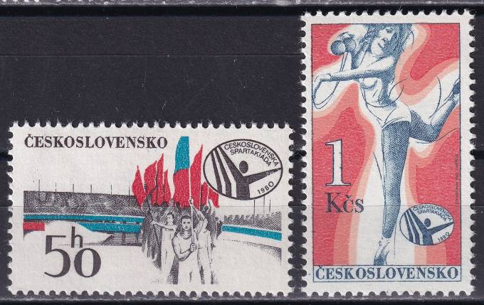 Чехословакия - кат. №2571-2572