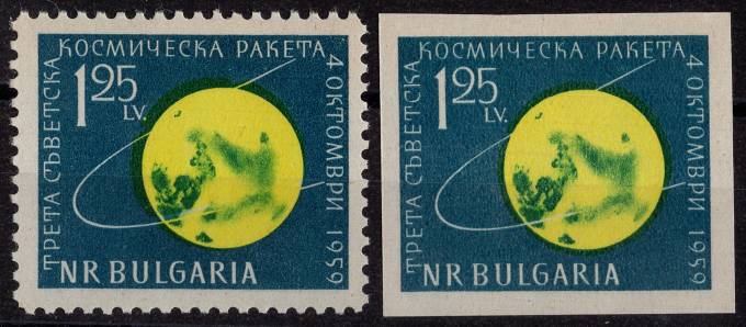 Болгария - кат. №1152A,1152B