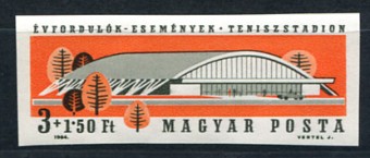 (Vengr_2043B(1) Венгрия. Каталог №2043В **