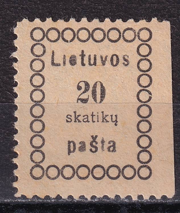 Литва - кат. №5