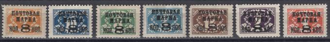 СССР - кат. Заг. №174I-180I