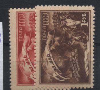 (S01472-73(1) 1472-1473, *