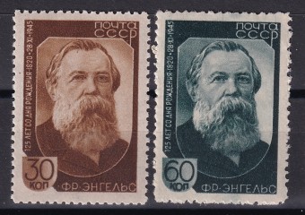 СССР - кат. Заг. №916-917