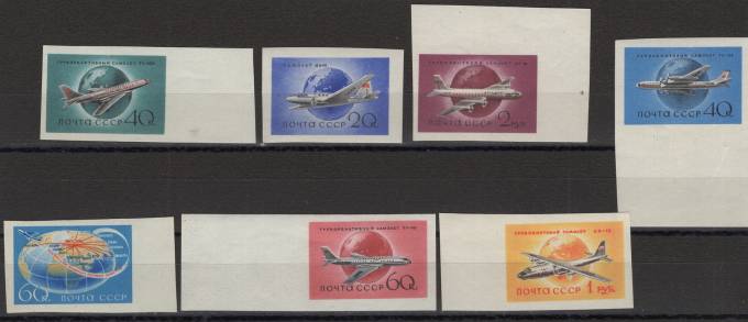 СССР - кат. Заг. №2091-2097