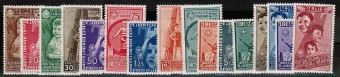 (Stamp_Italia_560-75(1) Италия. Кат. №№560-575**