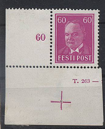 (Eesti_126(1) №126,**, угловая марка с выходными данными. Редкость