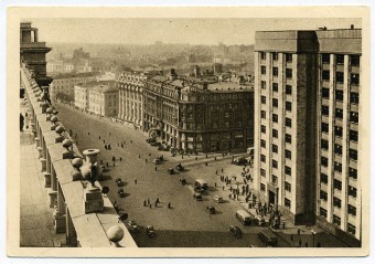 (Moscow-13) Москва 1947г. Москва. Охотный ряд. Вид с гостинницы "Москва".  Воениздат.