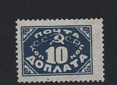 (S_Doplta_D15Atb(02) №15А (тонкая бумага),**, идеальное качество,каталог Ляпина = 50 000 евро,сертификат Л.Мельникова