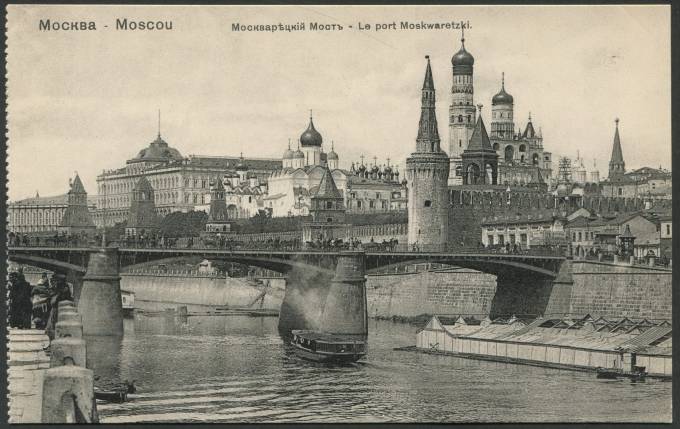 Москва - Москворецкий мост