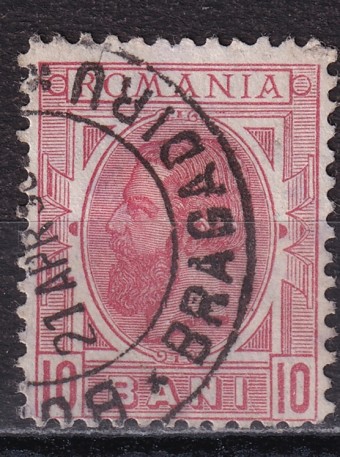 Румыния - кат. №133a