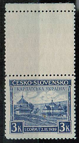 (UkraineMainIssues_001(4)_Cheh) Марка Чехословакия посвящена Закарпатской  Украине. **