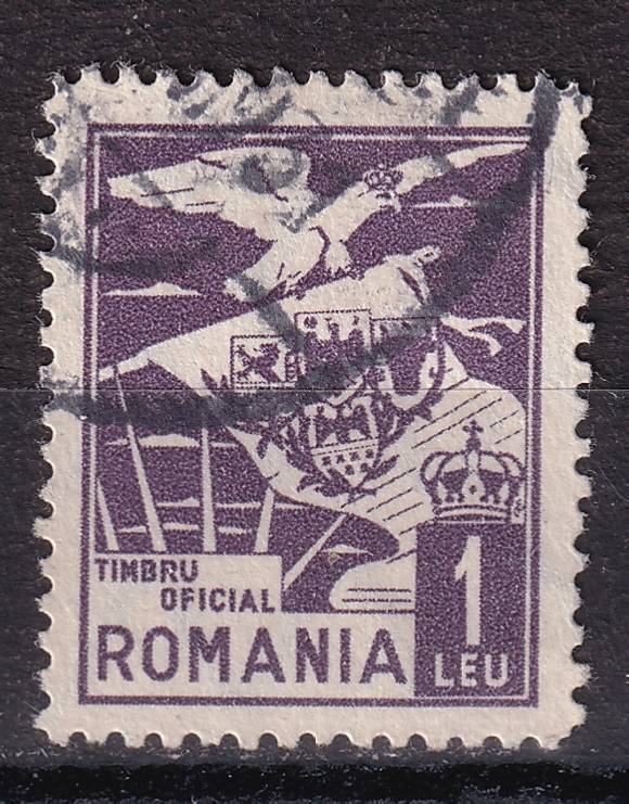 Румыния - кат. №D3