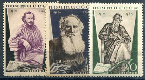 (S00429-31(1) СССР Каталог №429-431 *