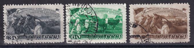 СССР - кат. Заг. №1194-1196