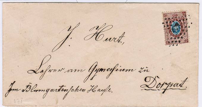 (RusKonvTochSht_378(1) Лива(Эстляндской губ.) марка №14