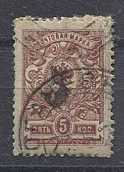 LocRogatch04A(3) Рогачев №4a, гаш