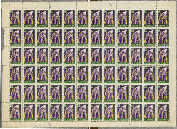 (S01895-1895Ka(1)_list) кат. №№1895-1895Ка Полный лист.
