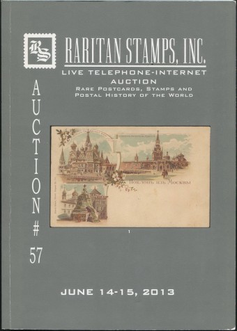 Raritan stamps - каталог аукциона - №57 - 14-15 июня 2013