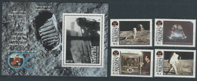 (SpaceStamp-242(1) Maldives. Космос, №1380-1383 + Бл. 160
