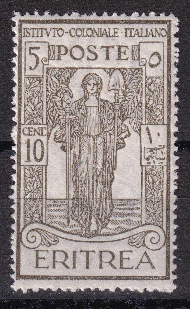 Эритрея, Итальянская Администрация - кат. №110
