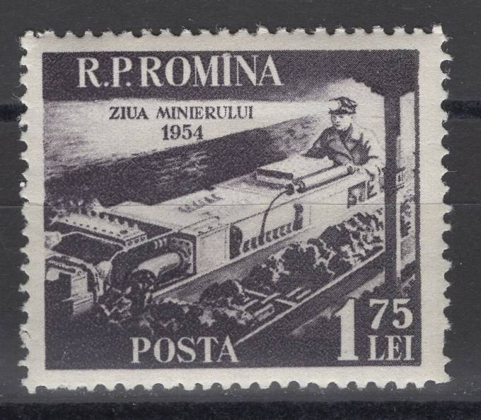 Румыния - кат. №1478