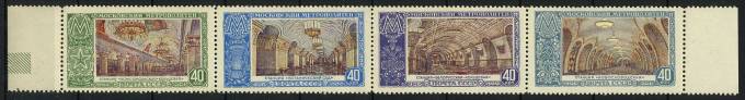 (S01624-27(2)_quart) СССР кат. №№ 1624-1627 полоска ** 