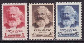 СССР - кат. Заг. №2058-2060