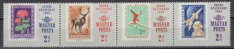 Венгрия - кат. №2175A-2178A