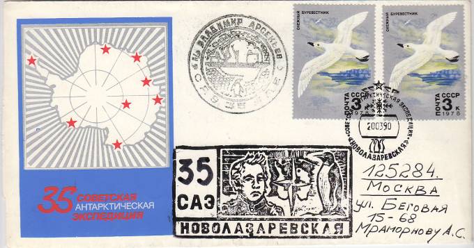 (PP_SAE35_001)