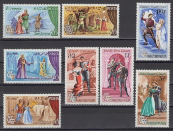 Венгрия - кат. №2355A-2362A