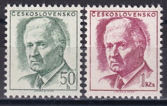 Чехословакия - кат. №1920-1921