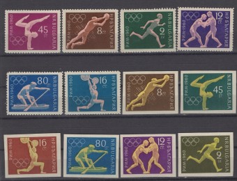 Болгария - кат. №1172-1183
