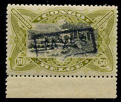 Конго(Congo_train_030(3) Марки паровозы. Кат. №30** Тахе