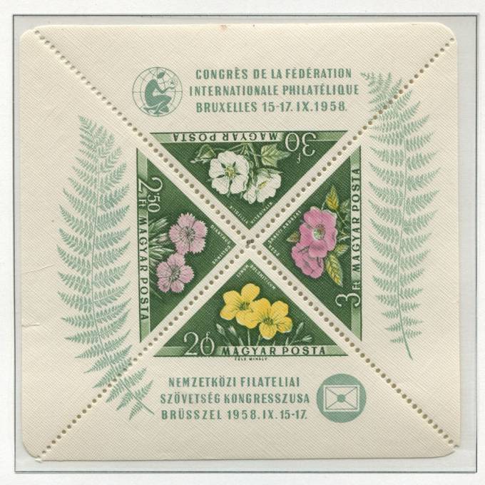 (Vengr_1549С(1) Венгрия. Каталог Блок №28С