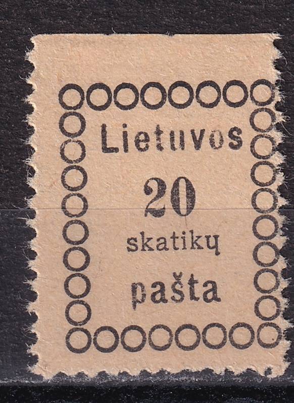 Литва - кат. №5