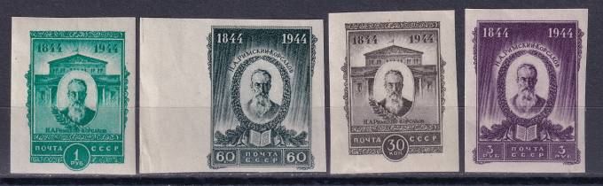 СССР - кат. Заг. №823-826
