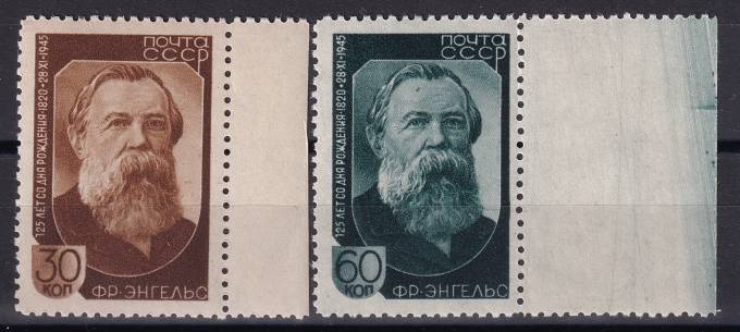 СССР - кат. Заг. №916-917