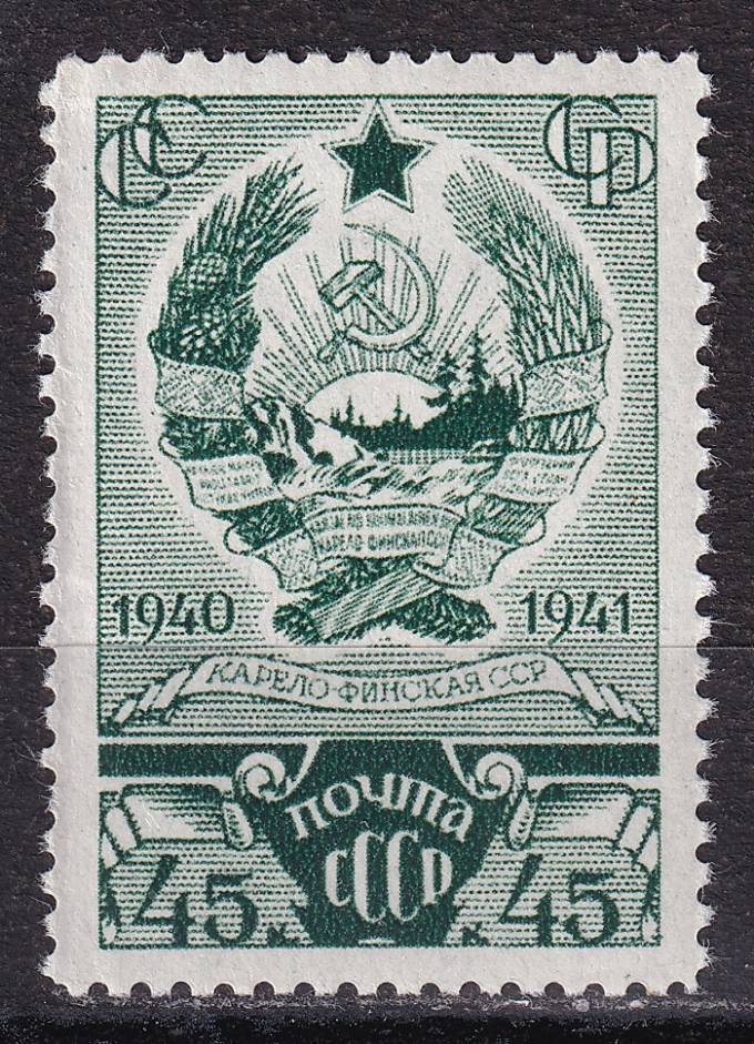 СССР - кат. Заг. №708