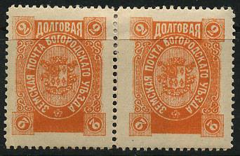(Bogor_148(1)_para) Богродск кат. Шм. №148 Пара Ex.Faberge