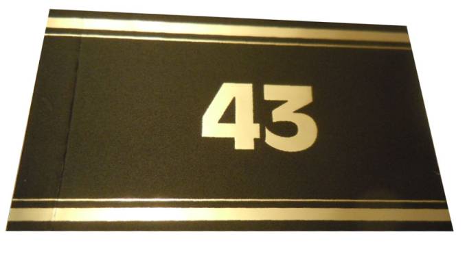 (Safe 43) этикетка  №43