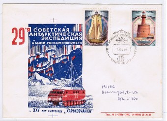 (PP_SAE29_003) 29-я САЭ