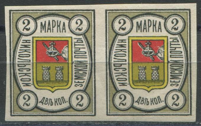 Никольск кат. Шм. №6I