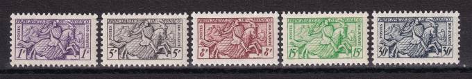 Монако - кат. Mich. №443-447