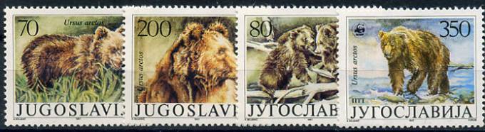 (Bear_092) Медведи. Югославия. Кат. №2260-63