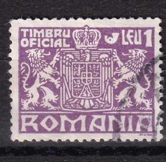 Румыния - кат. №D26