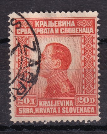 Королевство сербов, хорватов и словенцев - кат. №184