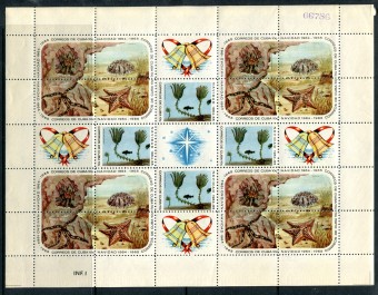(FaunaSea_973-87(1) Фауна. Каталог №973-987 **