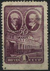 (PrPerf_1241(1) кат. №1241  Отскок перфорации.